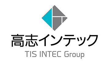 高志インテック TIS INTEC Group